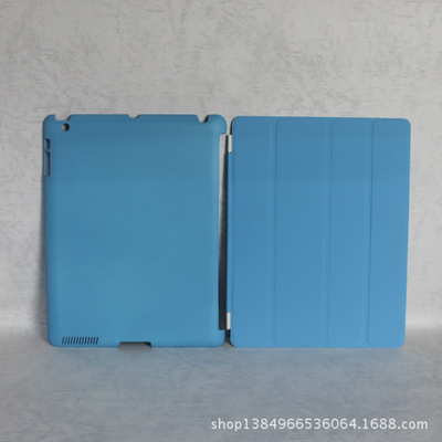 中黄伟洪批发新款IPAD2-3-4情侣套9.7英寸保护壳，兼顾美观与品质